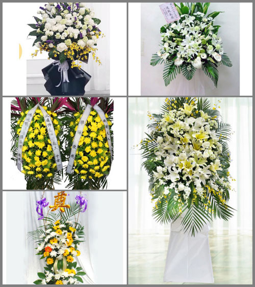 福建龙岩漳平市灵地乡白事花篮预定